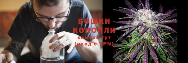 стафф Медвежьегорск