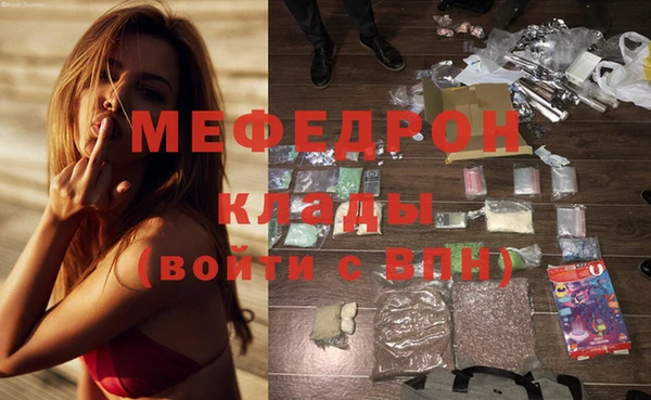 jwh Майский