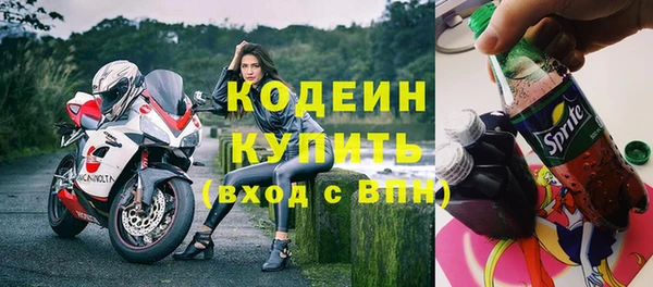 скорость Мегион