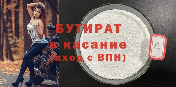 jwh Майский