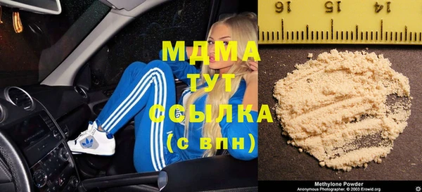 jwh Майский