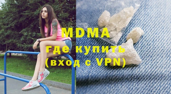 2c-b Магас