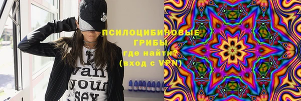 2c-b Магас