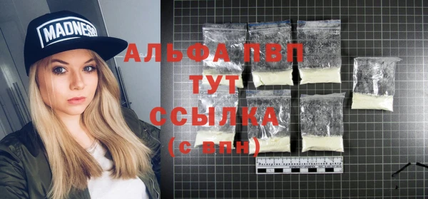 2c-b Магас
