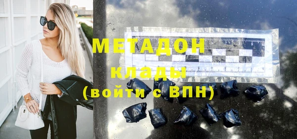 скорость Мегион