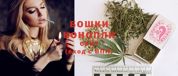 а пвп мука Магадан