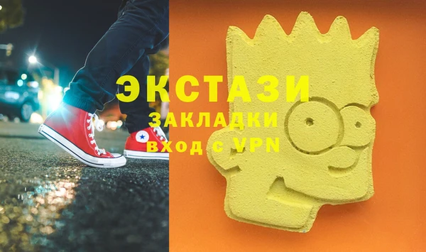 jwh Майский