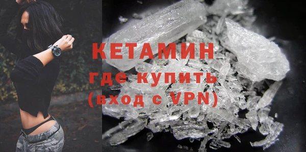 а пвп мука Магадан