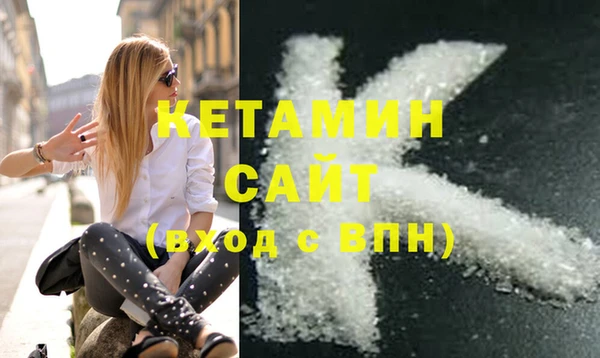 скорость Мегион