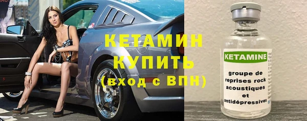 а пвп мука Магадан