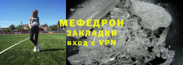 jwh Майский