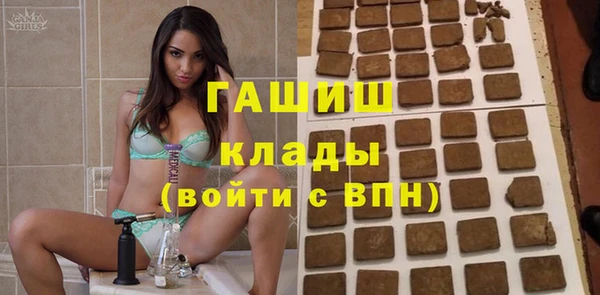 jwh Майский