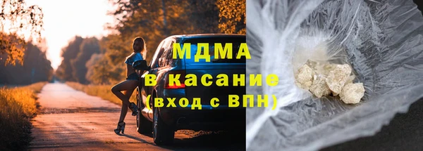 а пвп мука Магадан