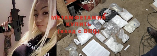 jwh Майский