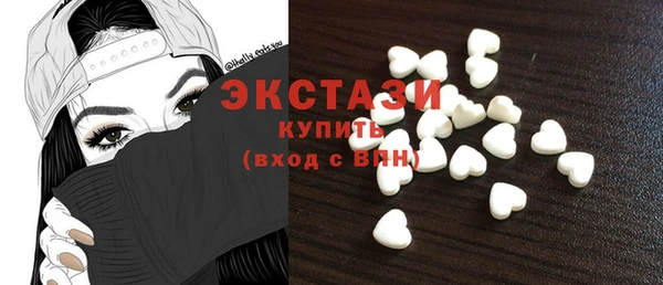 скорость Мегион