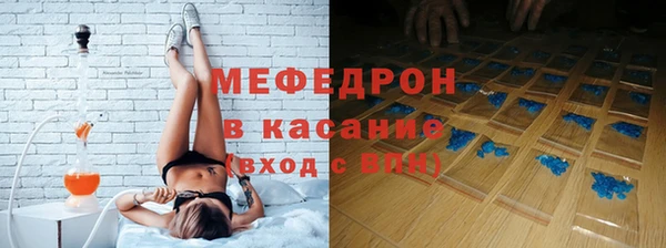 а пвп мука Магадан